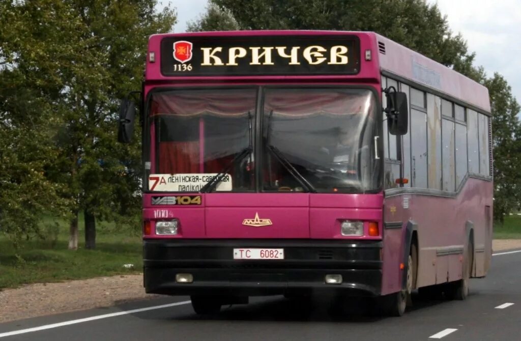 Пассажирский автобус. Маз 103 казань. Solbus solcity. Маз 103 мострансавто. Автоколонна 1499 елец.