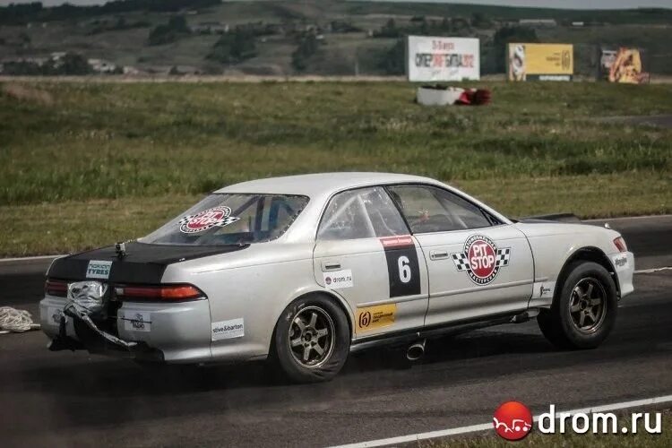 Drom mark. Harvest mark 2. toyota mark 2 drag.