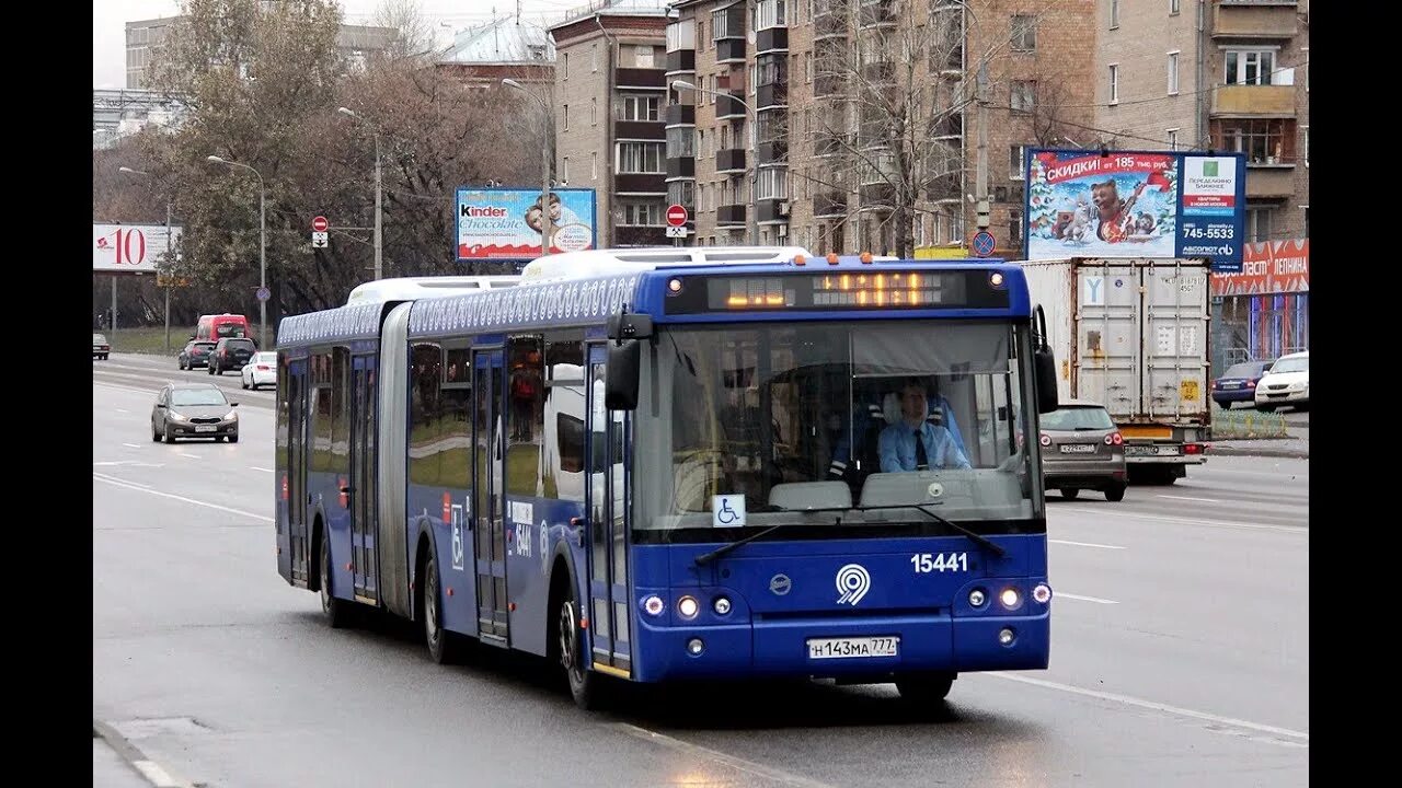 ЛИАЗ 6213.22-01. Автобус ЛИАЗ 6213. ЛИАЗ 6213.22 синий. Автобус 210 Москва.