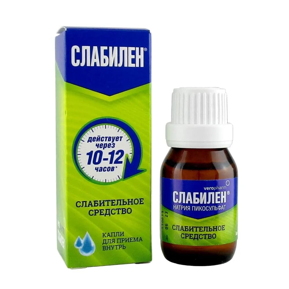 Слабилен таблетки цена отзывы взрослым. Слабилен капли 0.75% 15мл фл-кап.. Слабилен фл 0.75% 15мл. Слабилен капли. Слабилен капли для детей.