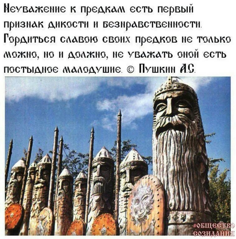 15 было жить с предками лажа