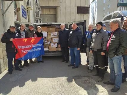 Тендеры севастополь