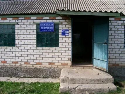 Погода волгоградская кумылженский красноармейский
