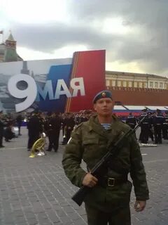 Толя пермь