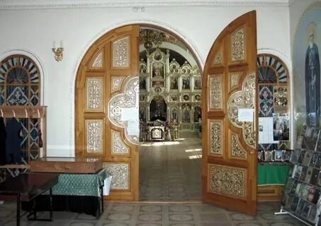 Притвор фото