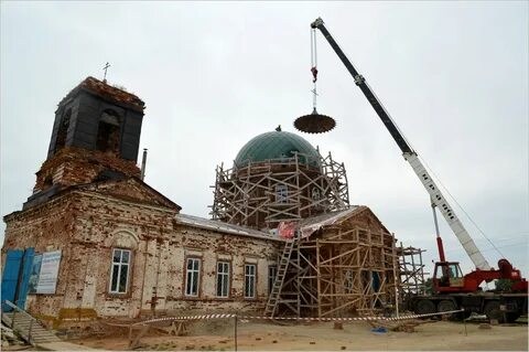 Дьяковка саратовская область