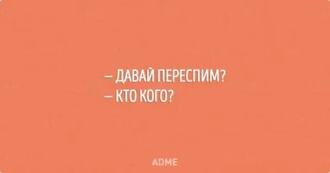 Немного странным