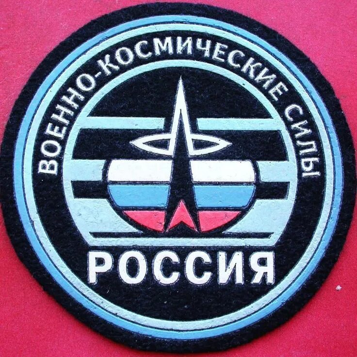 Вкс дивизии. Вкс дивизии