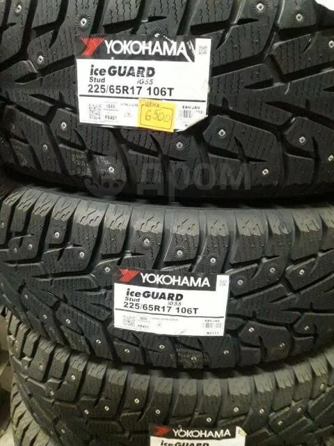 225 65 r17 106t xl. Yokohama ig55 225/65 r17. Yokohama Ice Guard ig65 225/65 r17 106t XL. Yokohama 225/65 r17 106t ig-55 ICEGUARD stud шип. Yokohama ICEGUARD ig55 stud r17 225/65 106t.