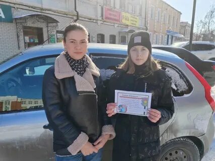 Бузулук водителем