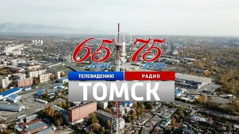 Ровно 65