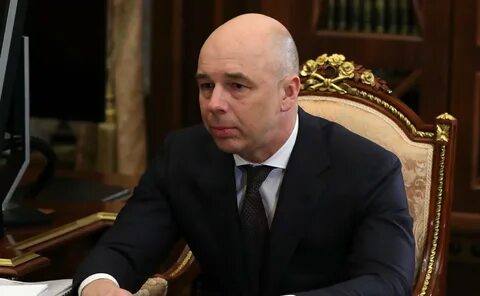 Министры 2018 год