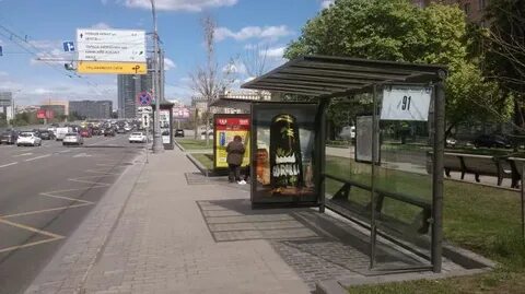 Автобусы до парка культуры