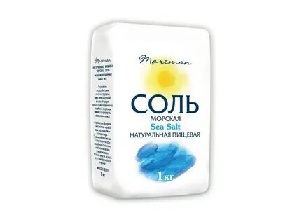 Соленый моряк