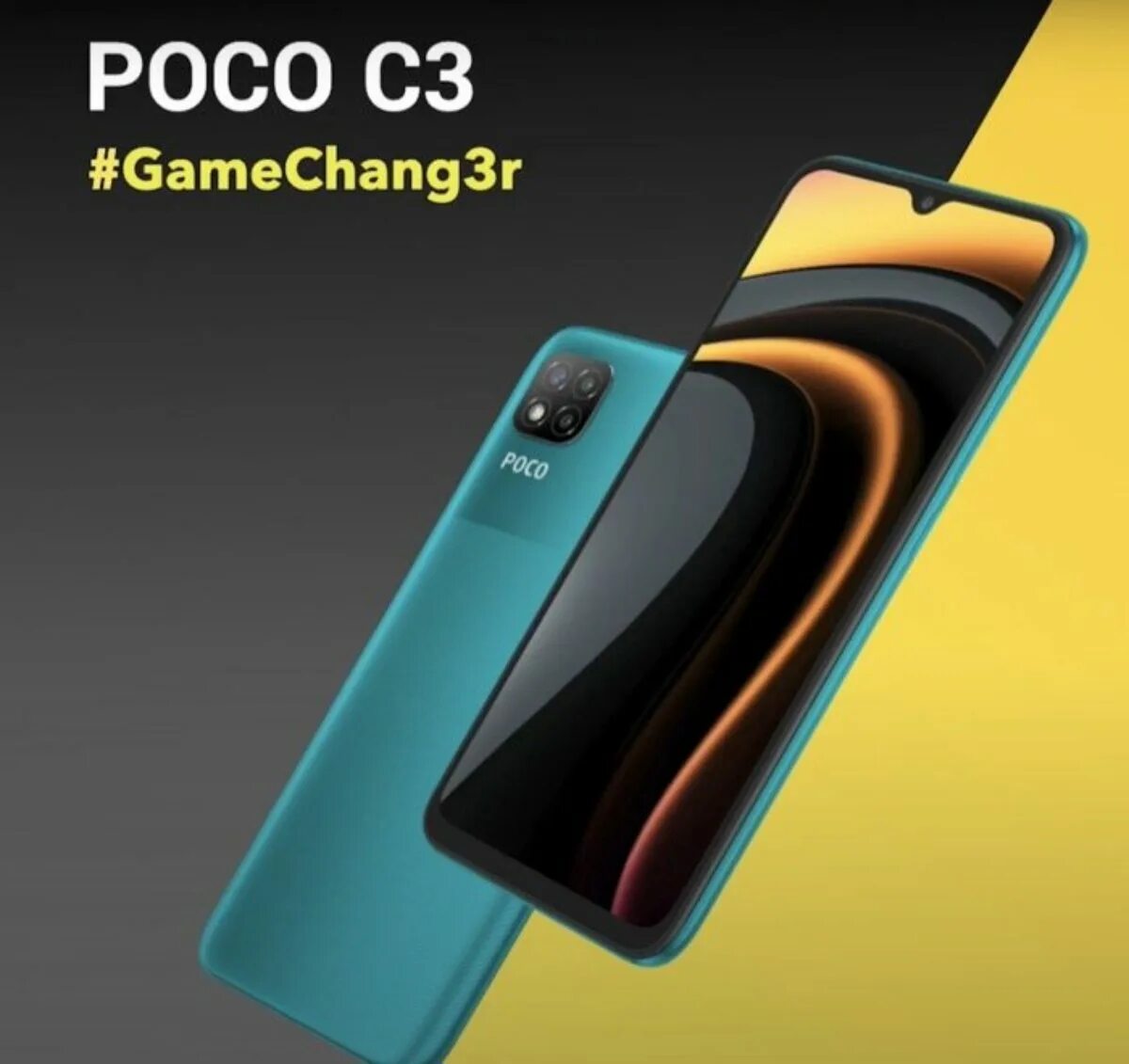 Xiaomi poco c