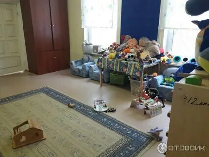Городской психолого педагогический центр отзывы