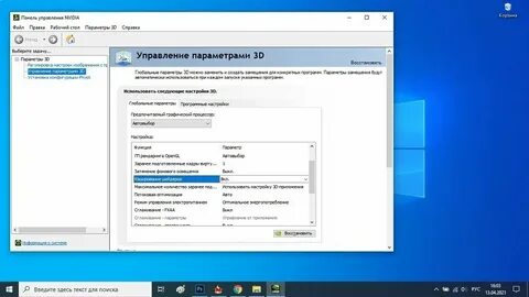 Компиляция шейдеров кс 2