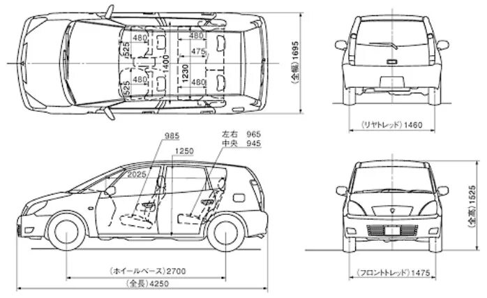 Предохранители тойота опа 2000. Предохранители тойота опа 2000. Блок предохранителей тойота функарго 2003 года. Схема тойота опа. Toyota prius 20 схема подвески передний.