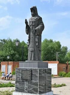 Иринарх монастырь