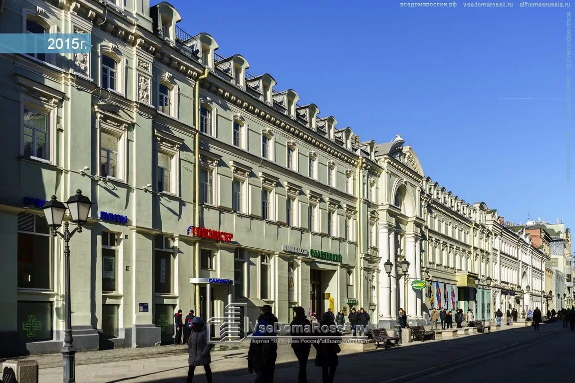 Славянский никольская ул 17 стр 1 фото Торговые центры Москва и МО Никольская улица, 17с2 (лот 458453)