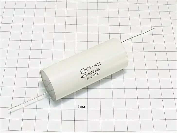 Конденсатор к73-14-4кв-0,1мкф-5%. Конденсаторы к73-14м. К73-14м. К73-14 16кв 0.01МКФ. 73 0 14