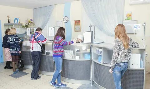 Пенсионный ейск номер телефона