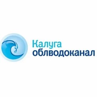 Водоканал калуга телефон горячей линии
