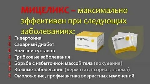 Венфалаксин препарат