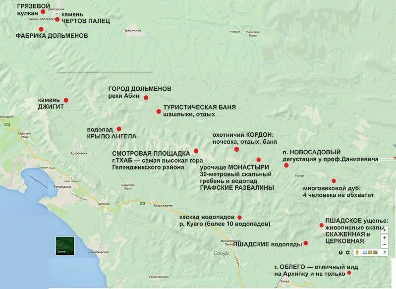 Дольмены Геленджика на карте. Дольмены Краснодарского края карта дольменов Краснодарского края. Новороссийск на карте России. Водопады Геленджика на карте.