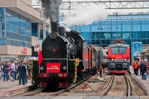 Эр 17