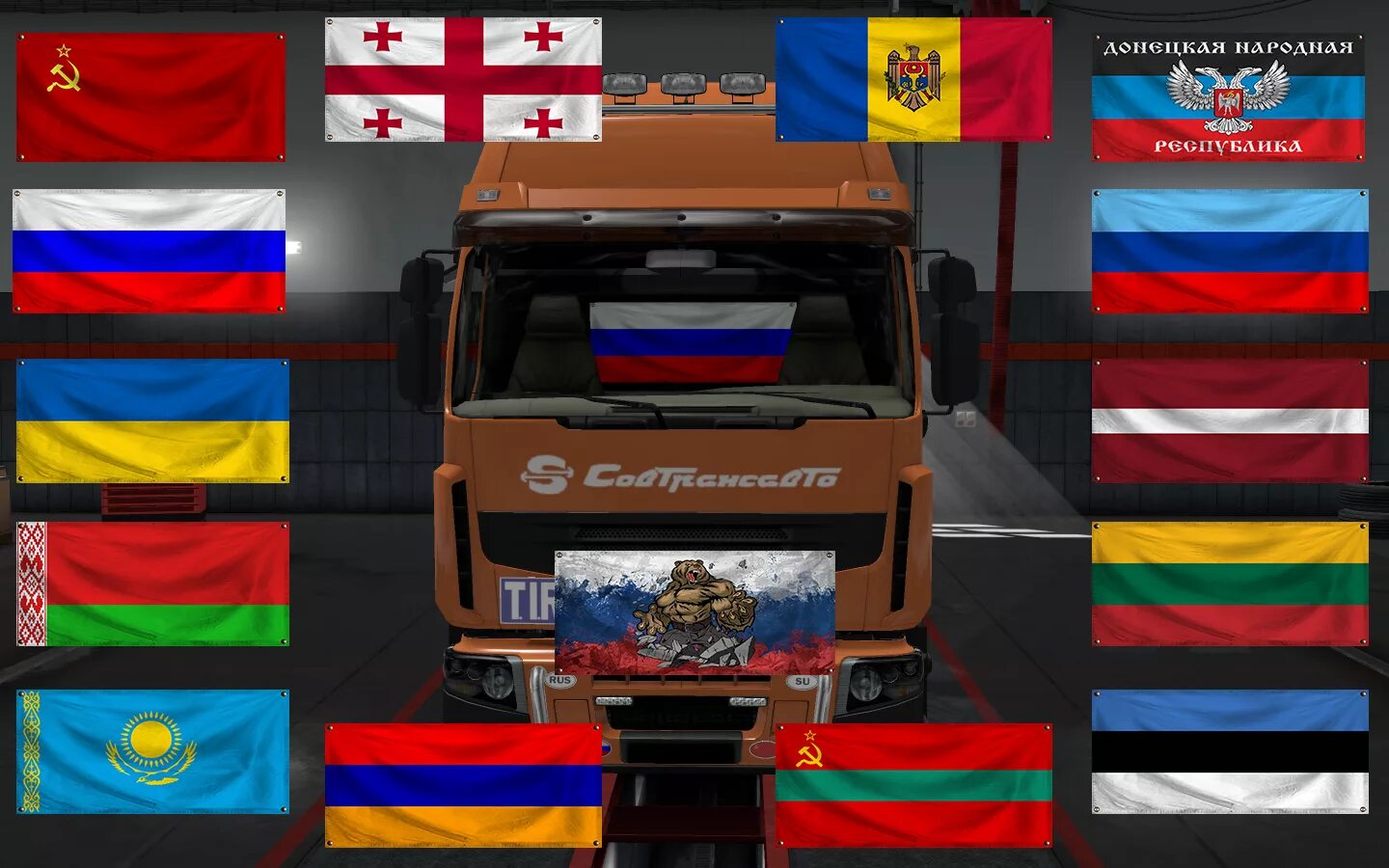 SCS Blog: дорожная сеть в будущем DLC Heart of Russia