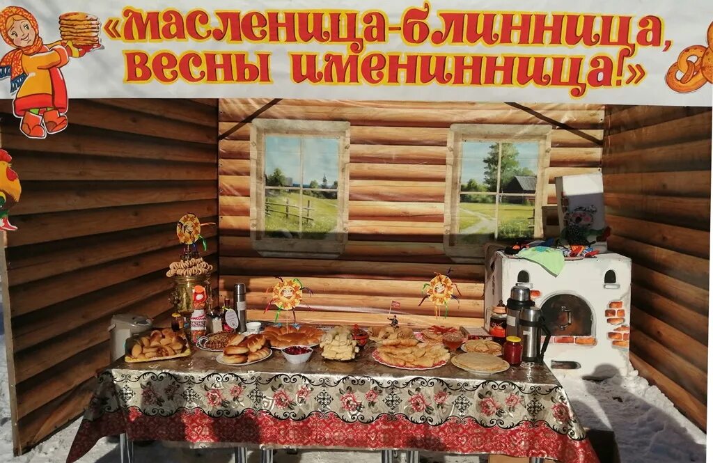 Блины фон. Блинчики в ресторане. Блинчики реклама. Третий день масленицы лакомка. Блинчики на сковороде.