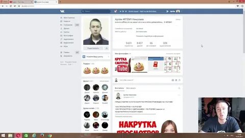 Хамстер комбат как накрутить друзей