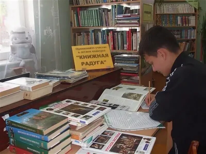 детская библиотека можга