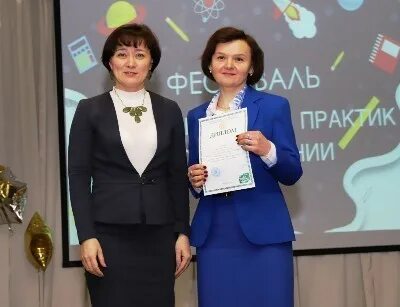 Директор гимназии 5
