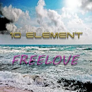 Deep elements