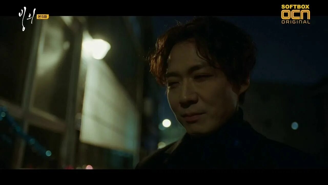 Одержимость дорама. Одержимость сериал корея. одержимость дорама 2019. одержимый дорама 2019. дорама одержимость с русской озвучкой.