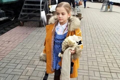 Другие лида