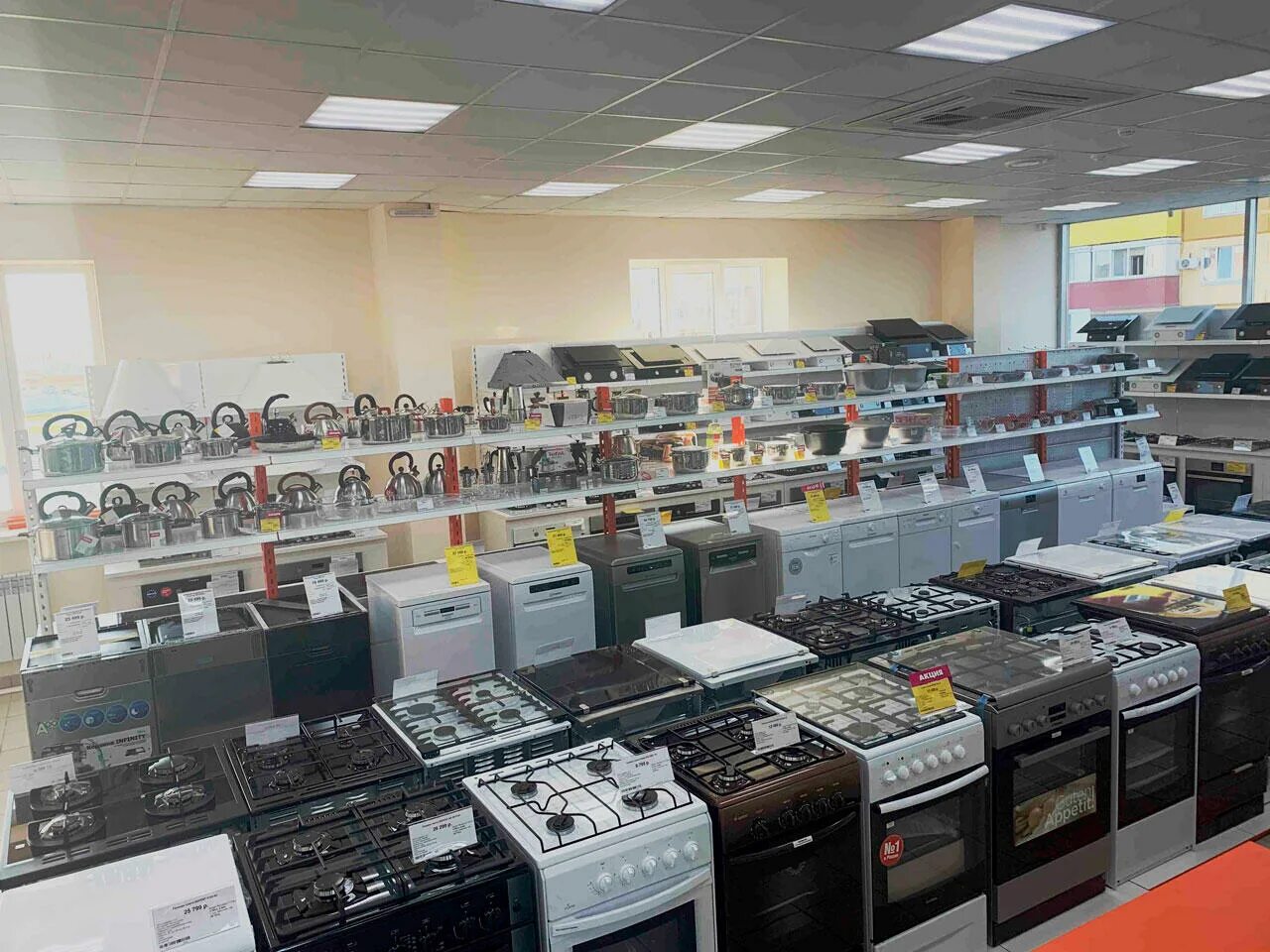 мебель россия волжский. волжский добрострой напольный кондиционер. вся мебель волжский. магазин экран волжский.