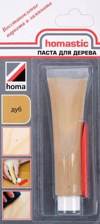 Наливная бумага. Эшли грин сумерки 2008. Клей элис. Клей элис. Эпоксидный клей.