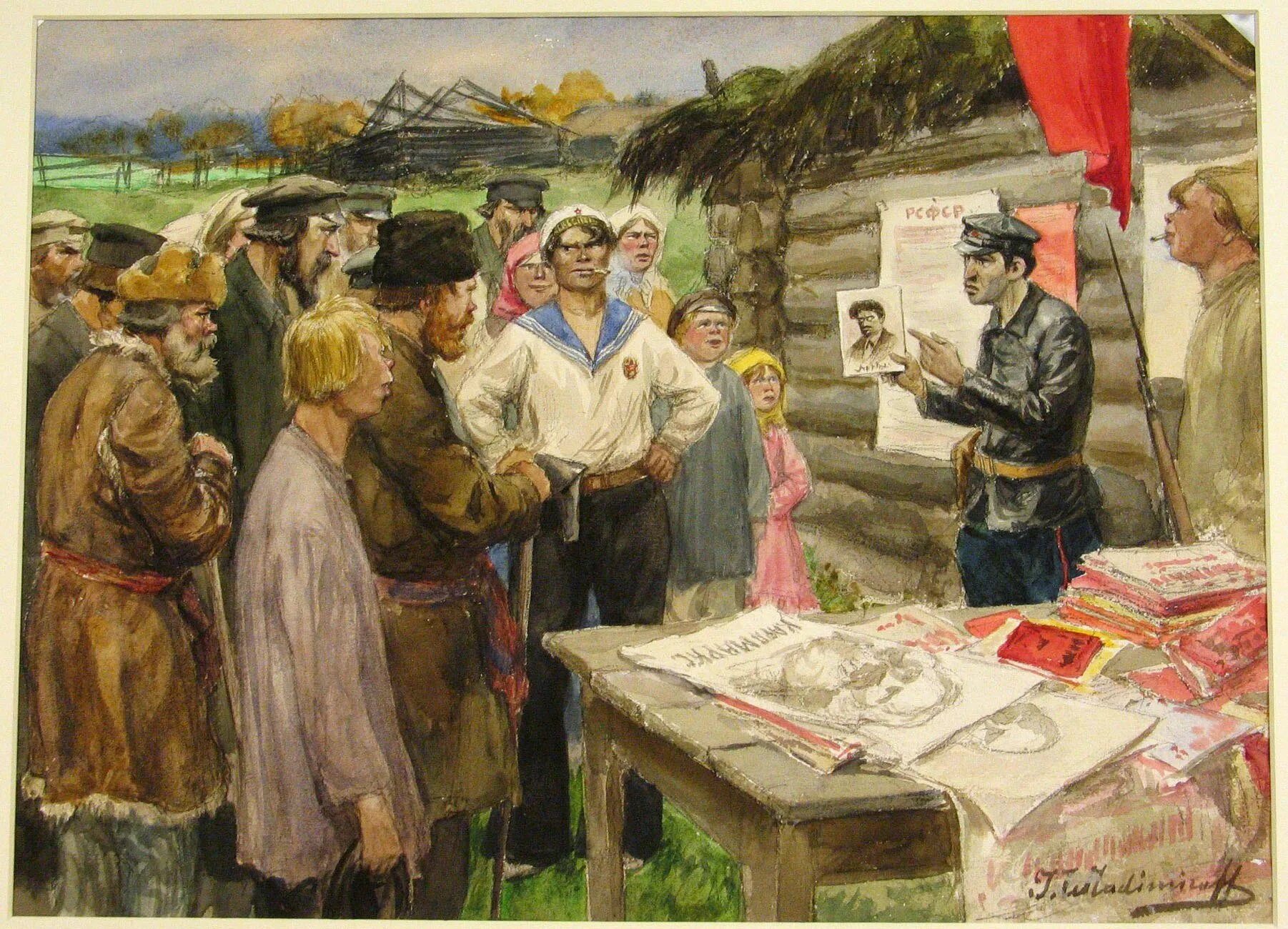 Первые свободные выборы. Ивана Алексеевича Владимирова (1869 - 1947).