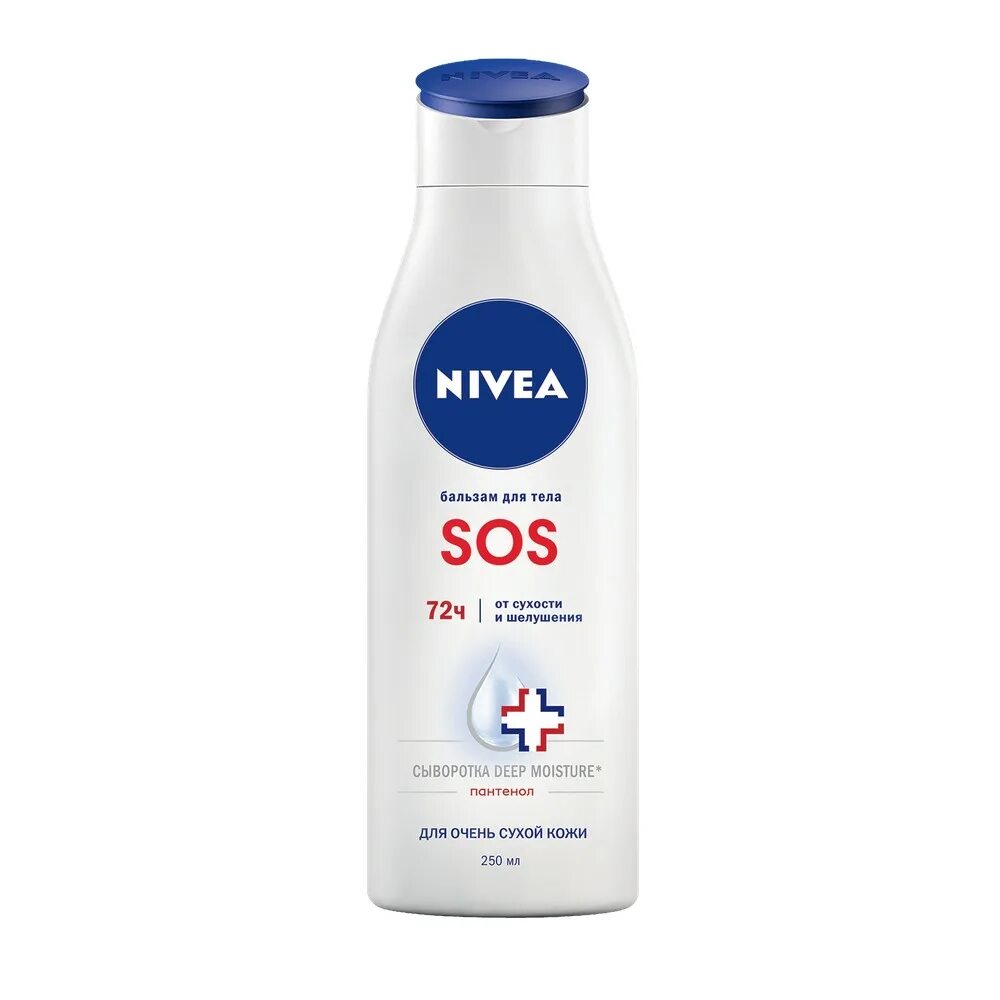 Nivea бальзам SOS восстанав. Д/тела , 250мл. Нивея бальзам для тела SOS. Бальзам для тела нивея 250 мл. Nivea бальзам для тела SOS, 250 мл.