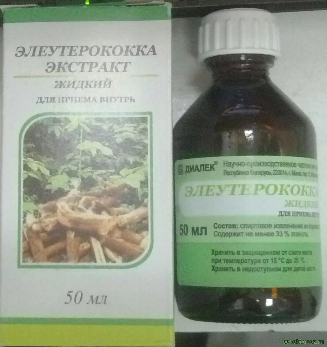 Элеутерококк дозировка таблетки. Элеутерококк экстракт фл 50мл. /бэгриф/. Элеутерококк дозировка таблетки. Препарат элеутерококк инструкция.