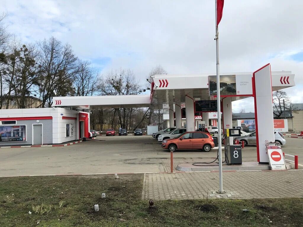 выезд азс. выезд с азс. выезд азс. выезд азс. указатель въезд на азс.