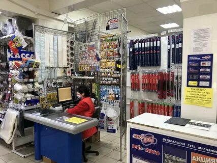 Автопаскер орел