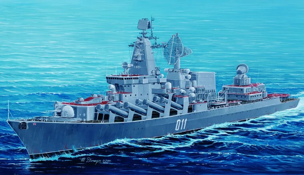 1 350. 04520 russian cruiser admiral ushakov (ex-kirov) (1:350). 1 350. Японские тяжелые крейсера миоко. Uss oliver hazard perry ffg-7.