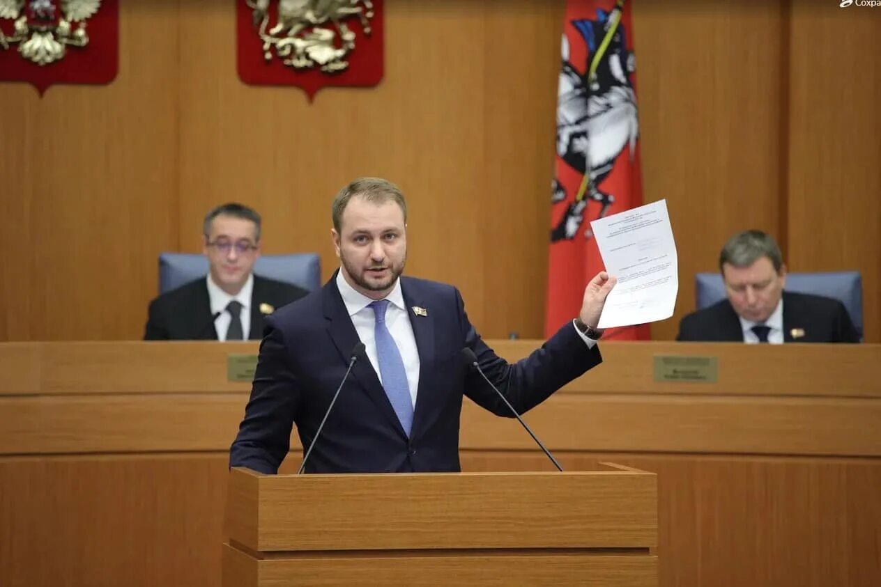 Последние выступления депутатов
