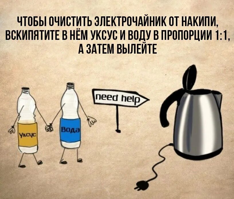 Значение слова лайфхак. Что такое лайфхак простыми словами. Лайфхак это определение. Лайфхак это значение. Лайфхаки что это такое простыми словами.
