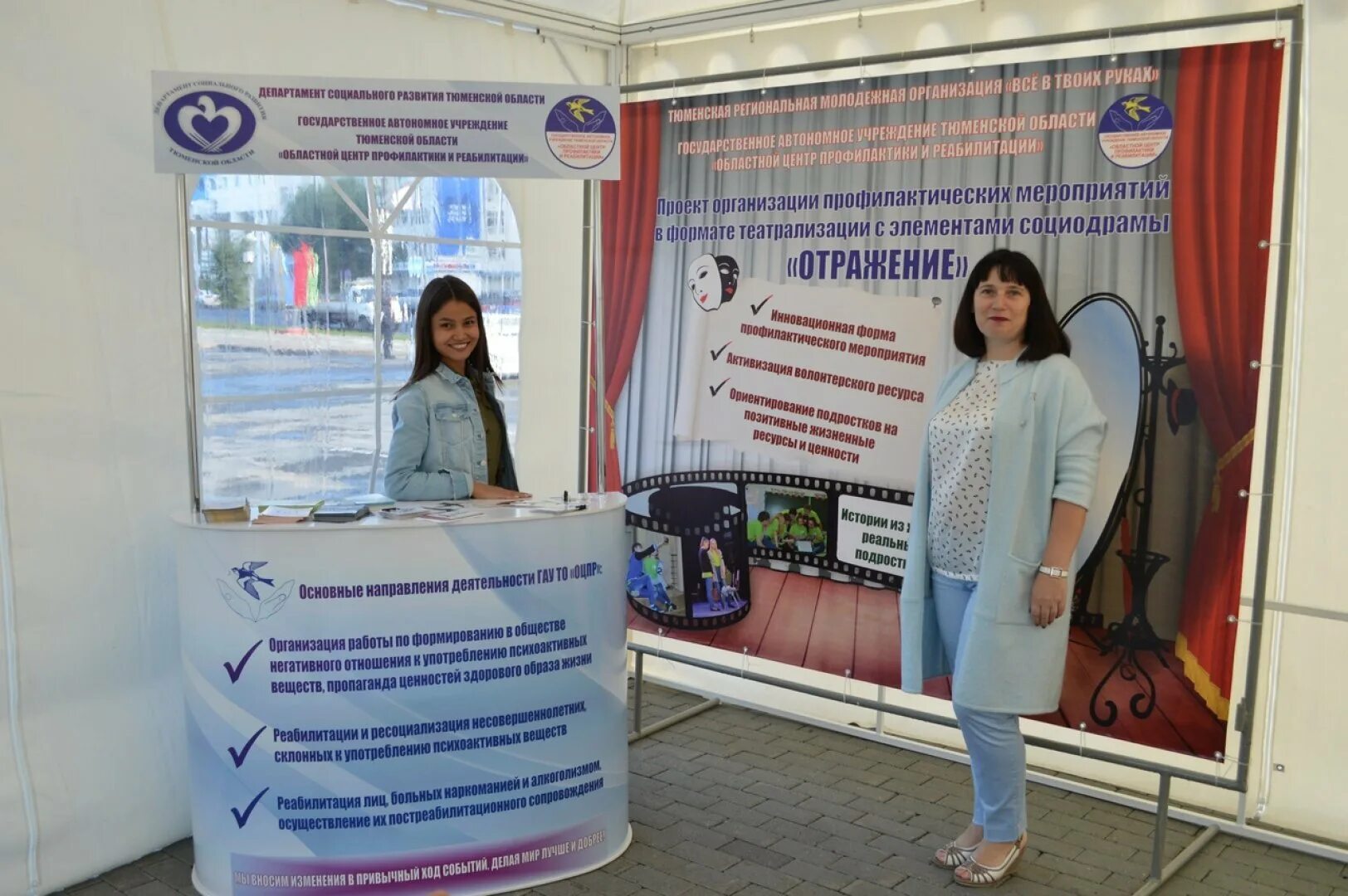 Гау рцсс. Саранск мордовия цоп бассейн. Горный университет в 2012 году. Центр ценообразования в строительстве краснодар. Региональные информационно-аналитические центры.