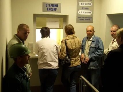 Выдающиеся сотрудники